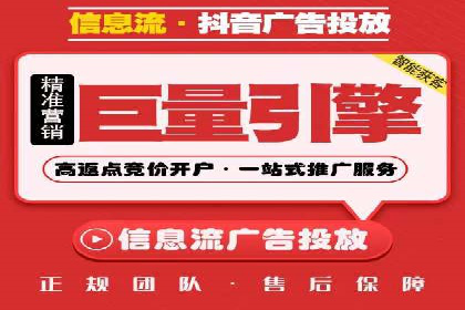 百度SEM广告创意设计的优秀案例